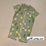 رامپر لیندکس - Image 2
