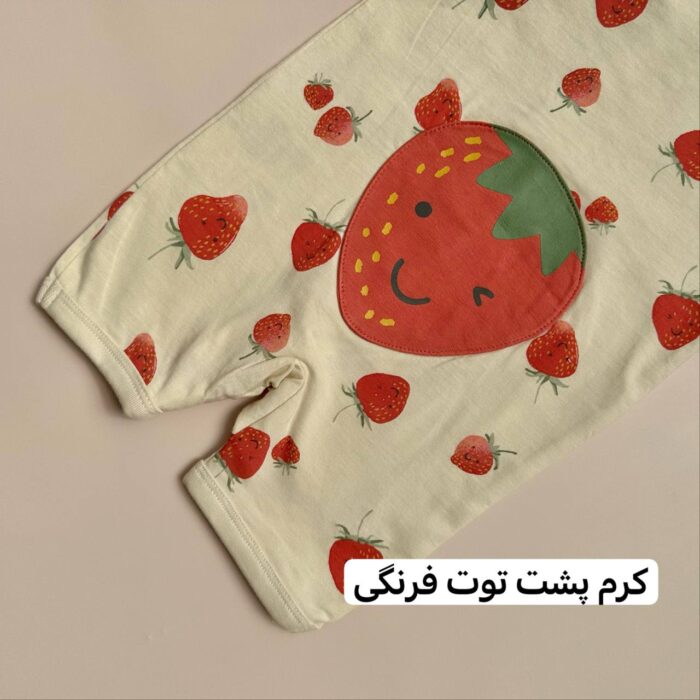 رامپر لیندکس - Image 4