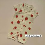 رامپر لیندکس - Image 5