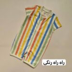رامپر لیندکس - Image 6