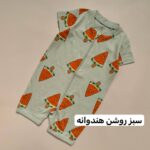 رامپر لیندکس - Image 7