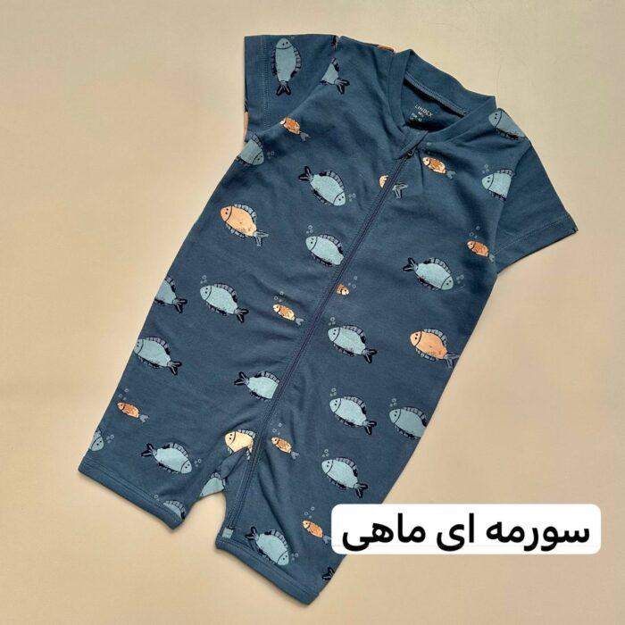 رامپر لیندکس - Image 10