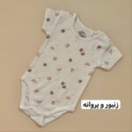 بادی - Image 2