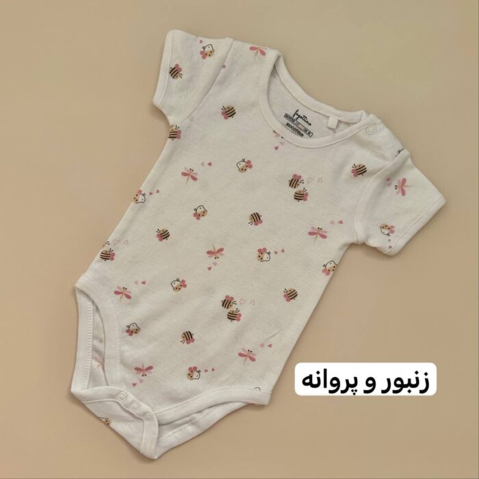 بادی - Image 2