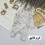 سرهمی جورابدار - Image 3
