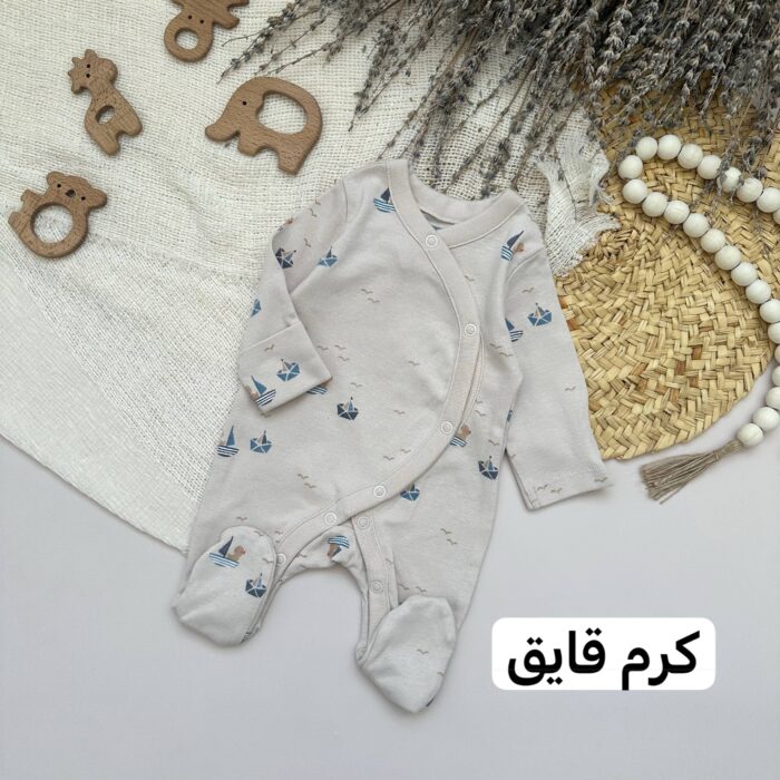 سرهمی جورابدار - Image 3