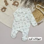 سرهمی جورابدار - Image 4