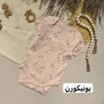 بادی نکست بیبی - Image 3