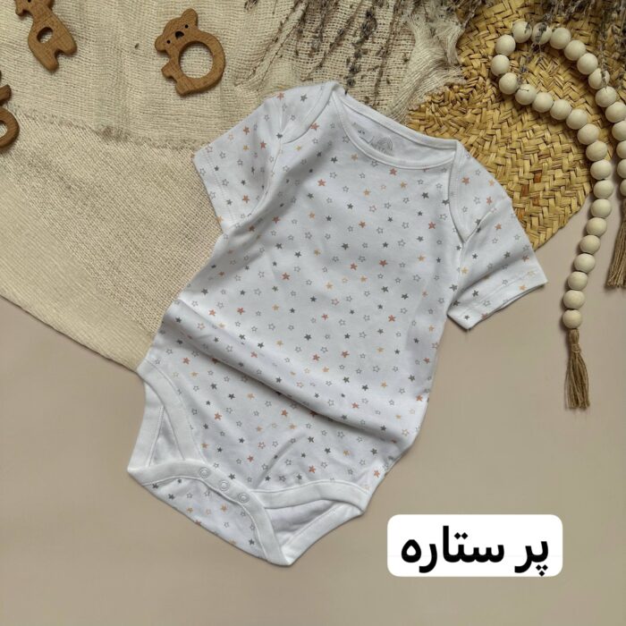 بادی نکست بیبی - Image 5