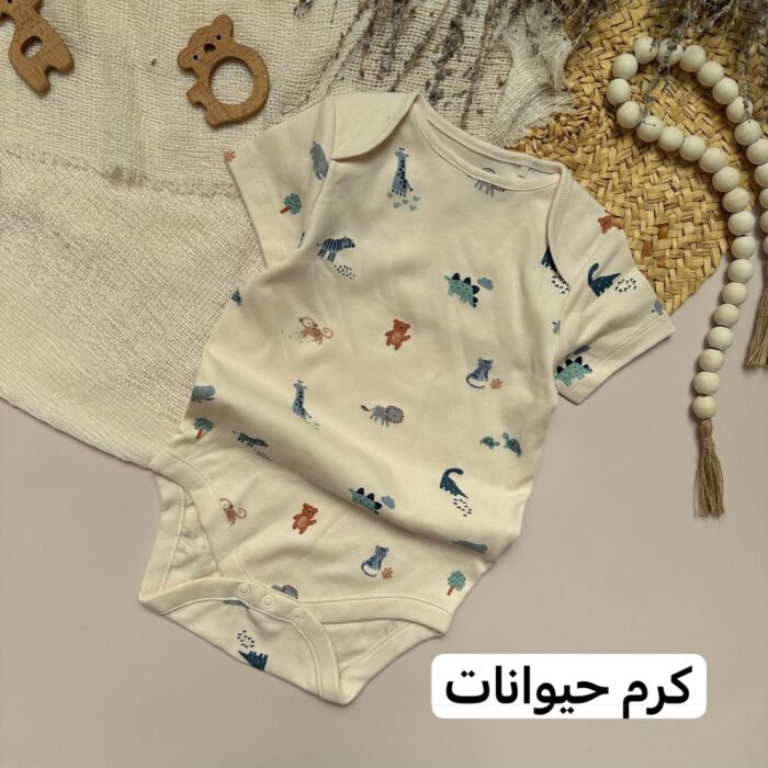 بادی نکست بیبی - Image 7