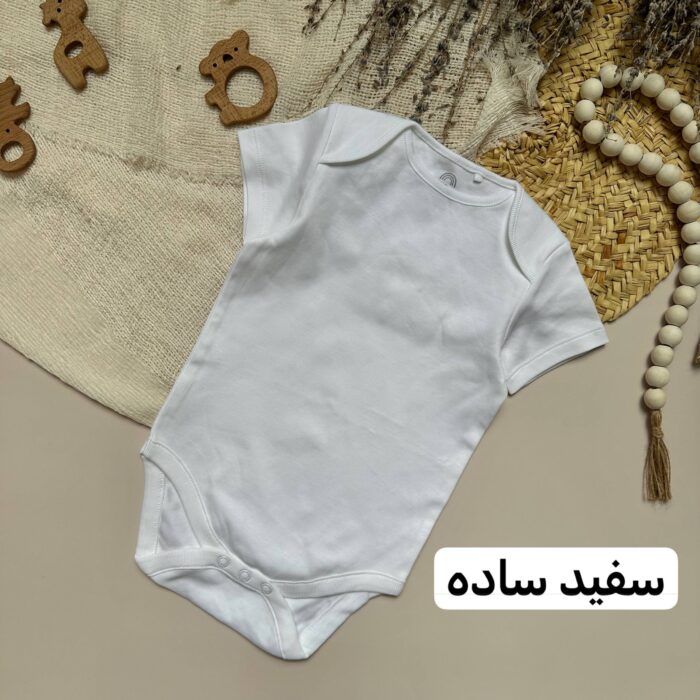 بادی نکست بیبی - Image 8