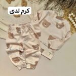 ست بلوز شلوار اقتصادی - Image 4