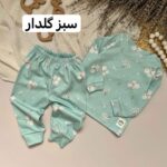 ست بلوز شلوار اقتصادی - Image 6