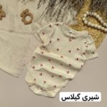 بادی اچ اند ام - Image 3
