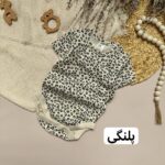 بادی اچ اند ام - Image 5