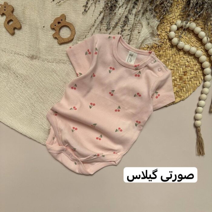 بادی اچ اند ام - Image 7
