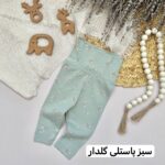 شلوار کمر پهن - Image 4
