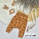 شلوار کمر پهن - Image 5