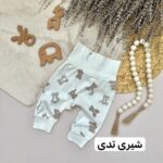 شلوار کمر پهن - Image 6