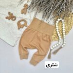 شلوار کمر پهن - Image 7
