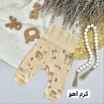 شلوار کمر پهن - Image 10