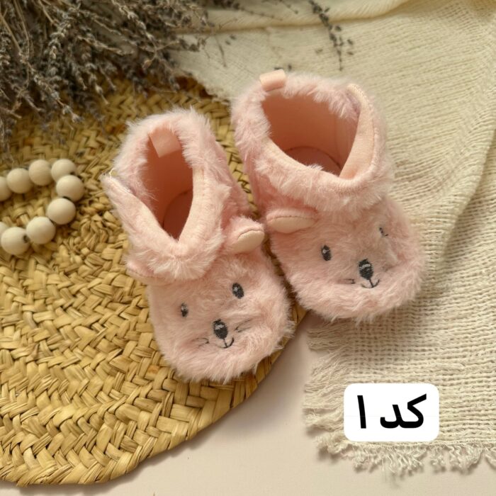 پاپوش گرم - Image 3