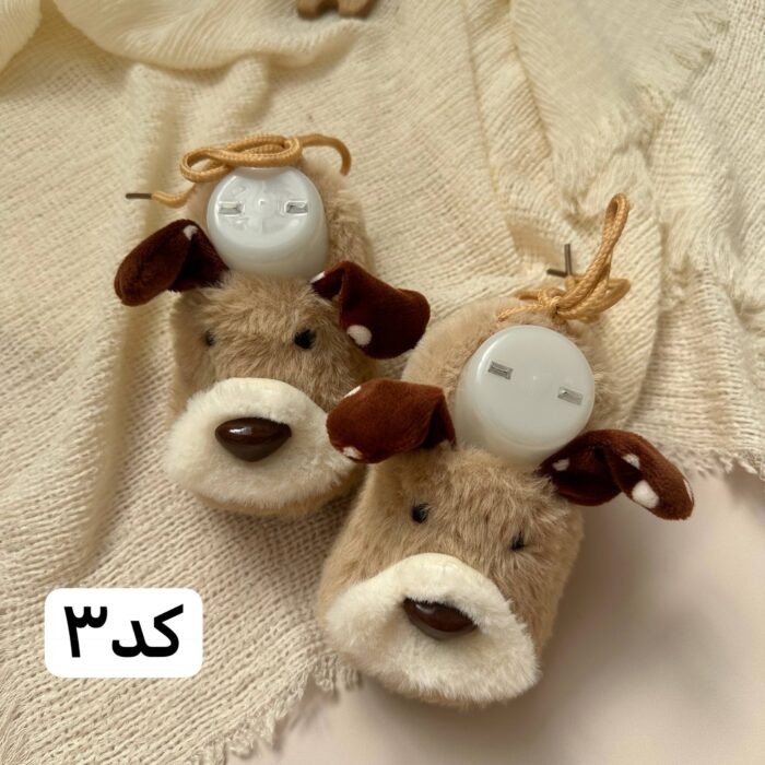 پاپوش گرم - Image 5