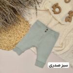 شلوار نکست بیبی - Image 4