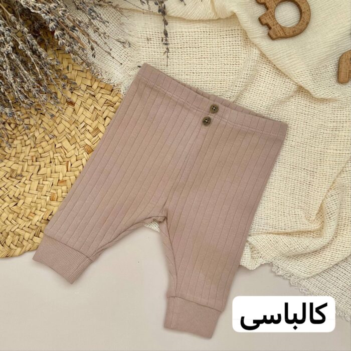 شلوار نکست بیبی - Image 6