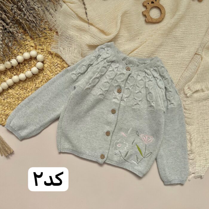 ژاکت بافت - Image 3