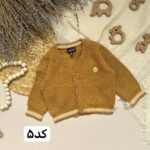 ژاکت بافت - Image 2