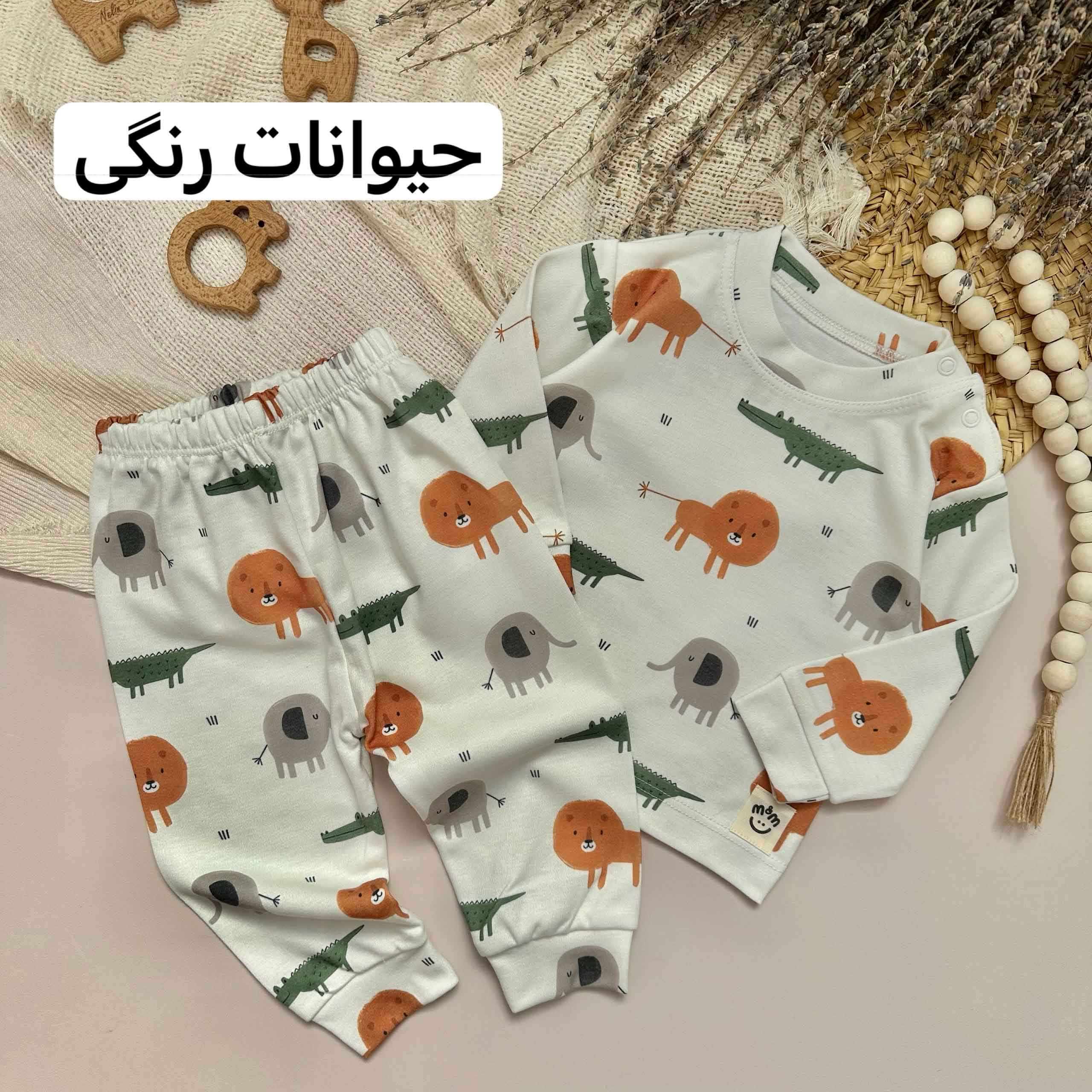 ست-بلوز-شلوار-اقتصادی ست بلوز شلوار اقتصادی - Image 2