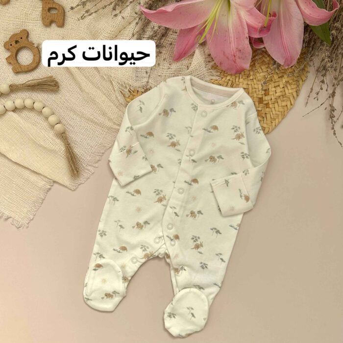 سرهمی جورابدار - Image 4