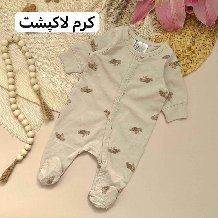 سرهمی جورابدار - Image 10