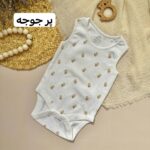 بادی رکابی - Image 3