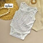 بادی رکابی - Image 6