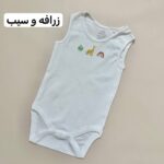 بادی رکابی - Image 8