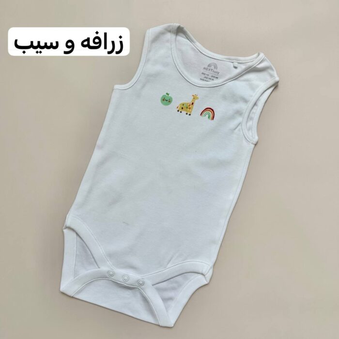 بادی رکابی - Image 8