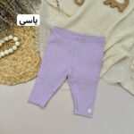 شلوار نکست بیبی - Image 2