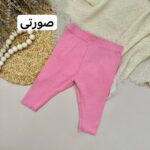 شلوار نکست بیبی - Image 3