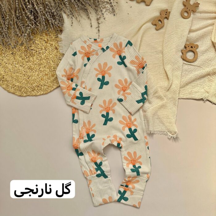 سرهمی دوکاربرده - Image 2