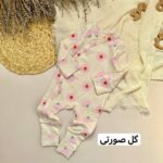 سرهمی دوکاربرده - Image 3