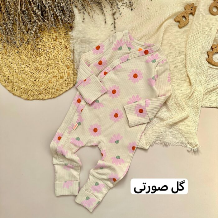 سرهمی دوکاربرده - Image 3