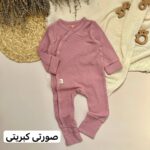 سرهمی دوکاربرده - Image 4