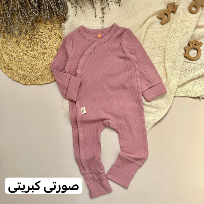 سرهمی دوکاربرده - Image 4