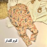 سرهمی دوکاربرده - Image 5