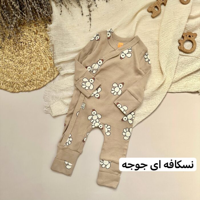 سرهمی دوکاربرده - Image 7