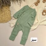 سرهمی دوکاربرده - Image 9