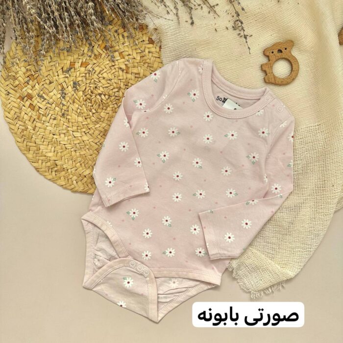 بادی آستین بلند - Image 4