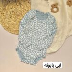 بادی آستین بلند - Image 6